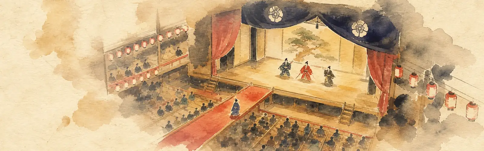 Japanese video immersion with a watercolor theater stage, audience, lanterns, and performers