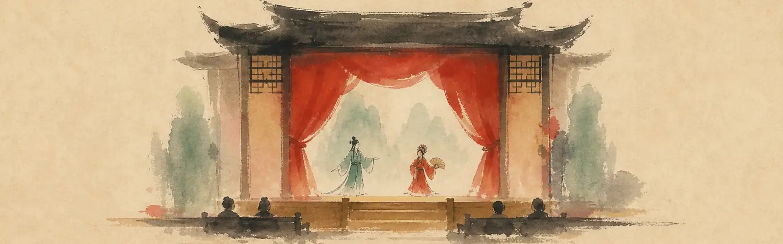 Chinese video immersion with a traditional stage, red curtains, audience, and performers